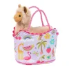 New Berrie Surprise Sassy Sak With Llama Sassy Pet Saks