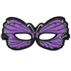 Best Purple Monarch Butterfly Fantasy Mask Dreamy Dress-Ups