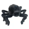 Discount Specter Spider Finger Puppet Wildlife